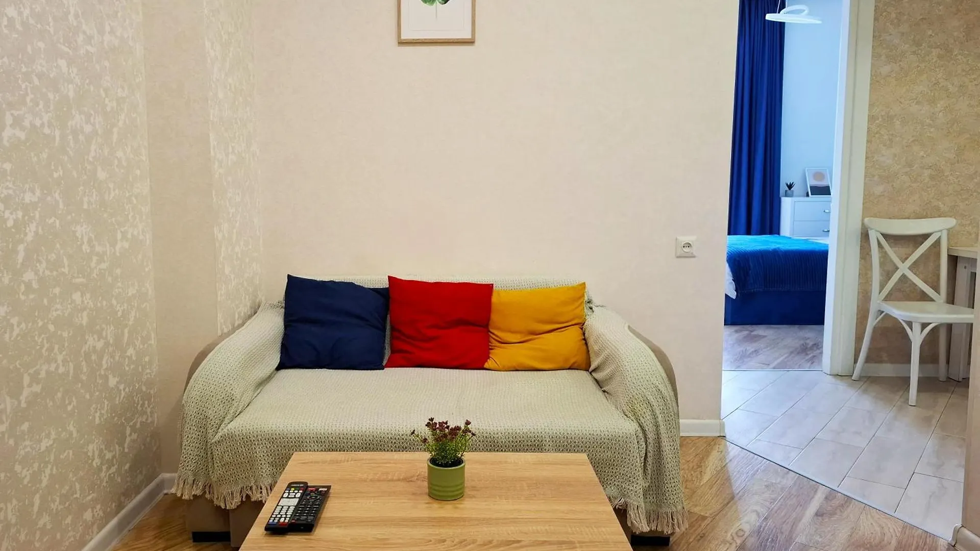 아파트 Cozy 1Br Apt Near Metro Station On Saburtalo. 트빌리시